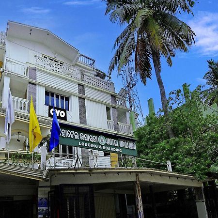 Hotel O Upasana Bhubaneswar Exterior foto